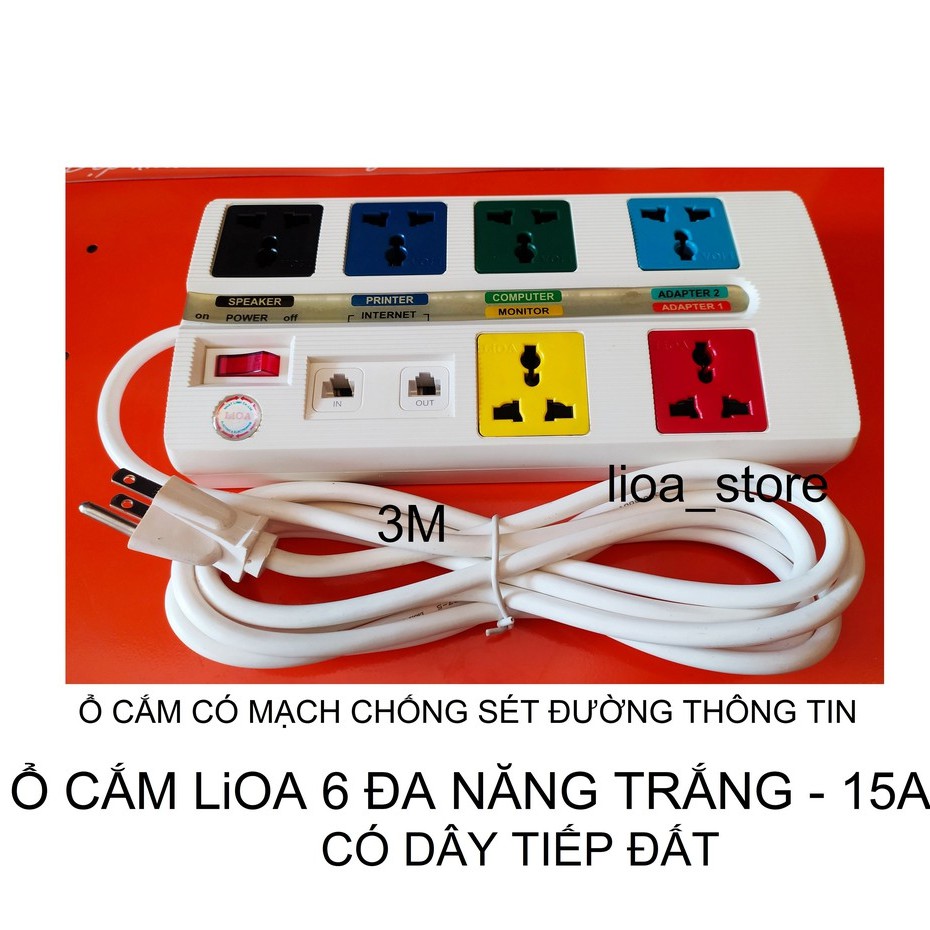 Ổ CẮM 6 ĐA NĂNG  CHỐNG SÉT ĐƯỜNG THÔNG TIN CÓ DÂY TIẾP ĐẤT .