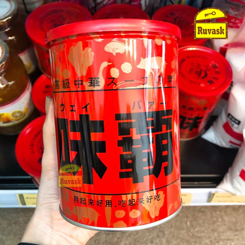 Nước Cốt Xương Hầm Cô Đặc Hiroshi Nhật Bản Hộp 1KG - Làm Từ Thịt Heo Gà Rau Củ - Gia Vị Nội Địa Nhật - Ruvask