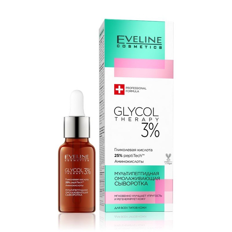 Serum Trẻ hoá,Tái tạo 25% Peptides Eveline Glycol Therapy