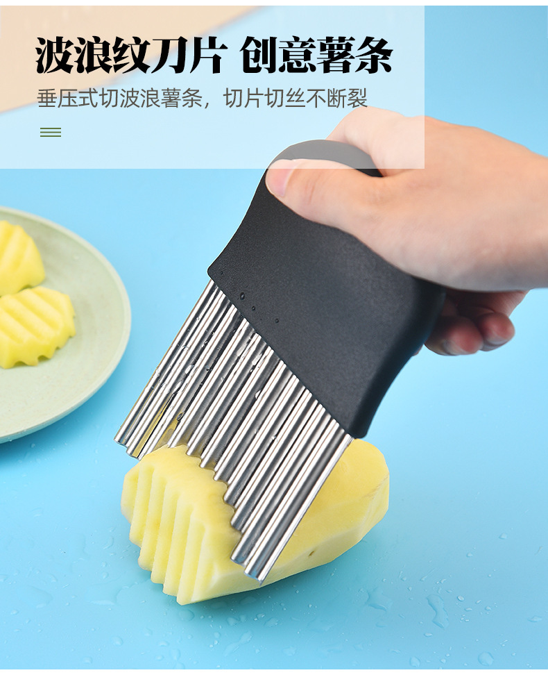 Dụng Cụ Cắt Khoai Tây Chiên Bằng Thép Không Gỉ Đa Năng Mới