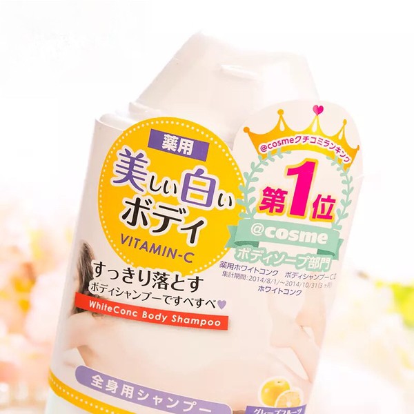 Sữa tắm trắng White Conc Body Vitamin C 360ml | BigBuy360 - bigbuy360.vn