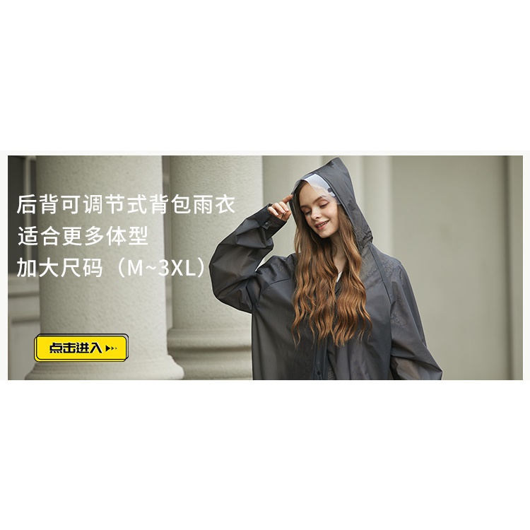 Áo Mưa Một Mảnh Bằng EVA Trong Suốt Thời Trang Sáng Tạo Dành Cho Bé Trai Gái Scho