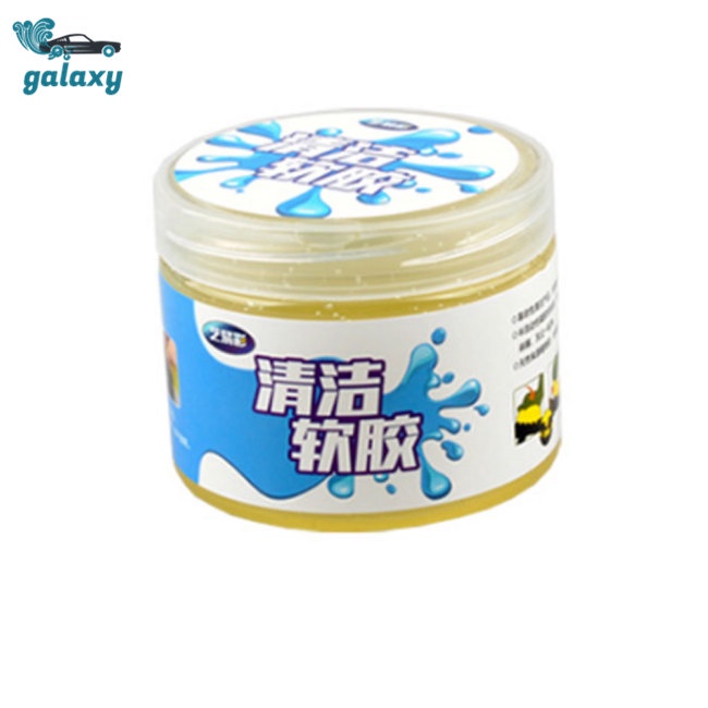 Galaxy Keo Mềm Vệ Sinh Nội Thất Xe Hơi Tiện Dụng