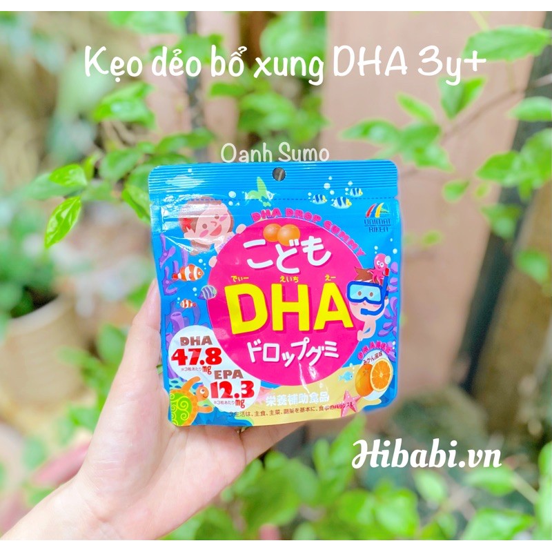 Kẹo dẻo hương hoa quả Unimart Nhật (Date 12/2022)