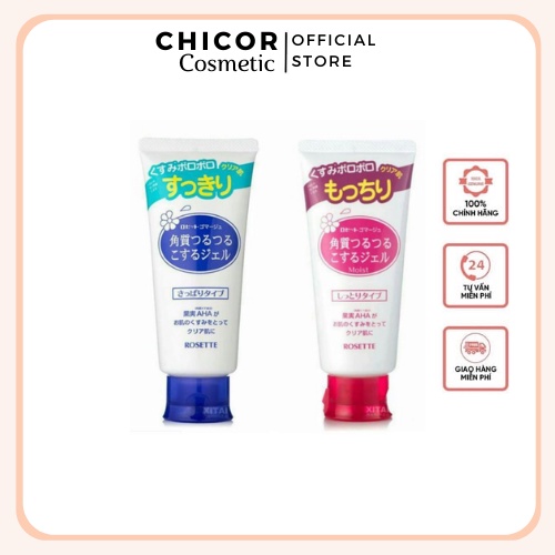 Tẩy da chết Rosette Peeling Gel