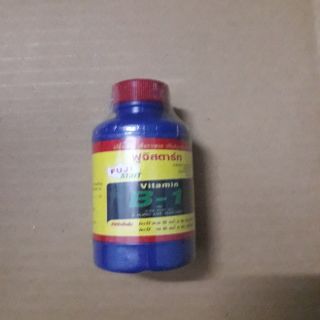 Phân bón lá Vitamin B1 Thái Lan 100ml