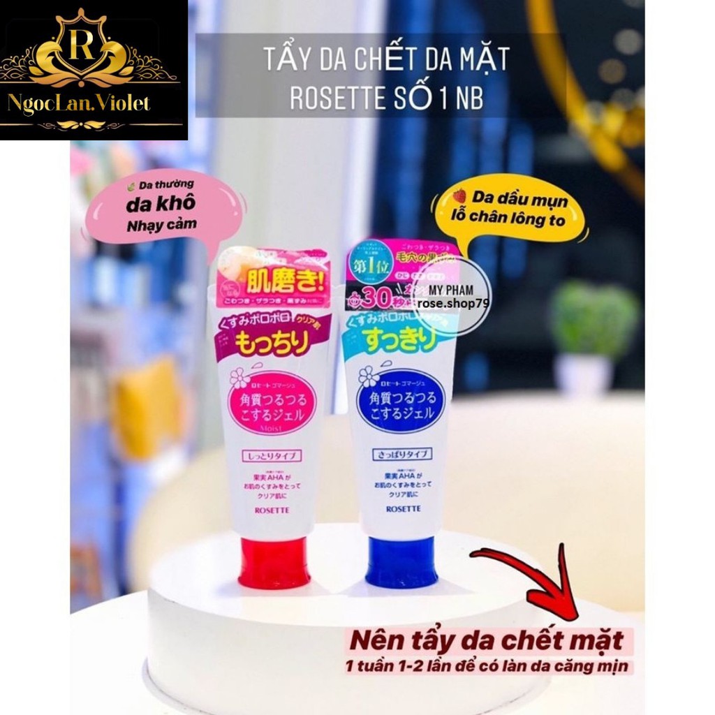 Gel tẩy da chết Rosette Gommage Peeling Gel Nhật Bản