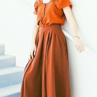 Chân váy xoè công sở 2 màu (kèm hình thật)