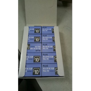 10 hộp ghim bấm giấy số 10 PLUS - hàng Nhật xịn