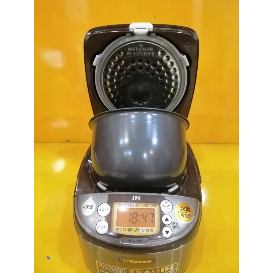 Nồi cơm nội địa Nhật cao tần (IH) Zojirushi NP-GG05 (0.54L) (1050513)
