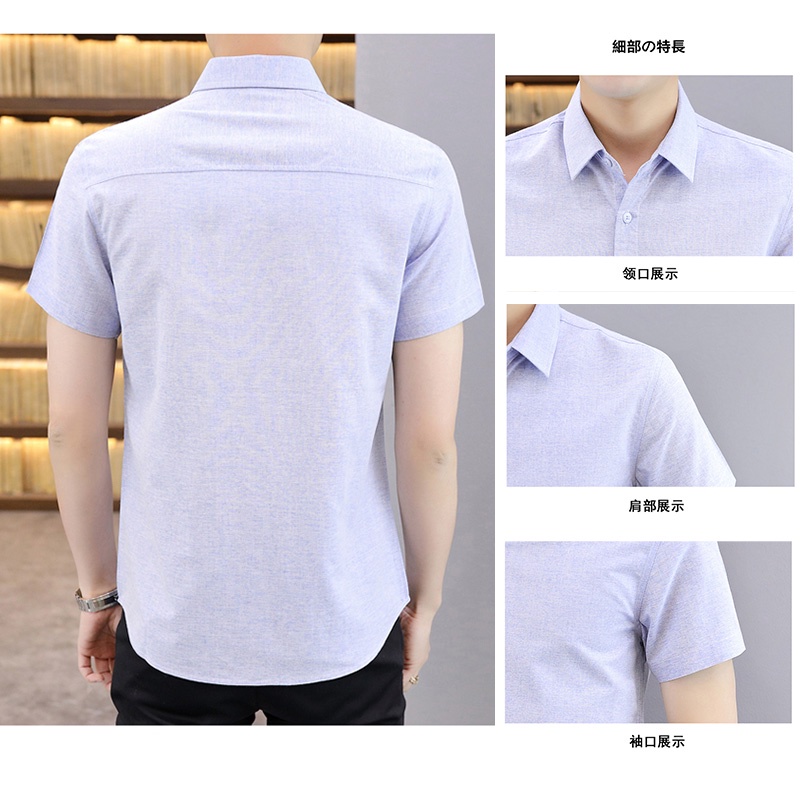 Áo Sơ Mi Tay Ngắn Màu Trơn Dáng Ôm Phong Cách Hàn Quốc Thời Trang Mùa Hè 2022 Mới Cho Nam