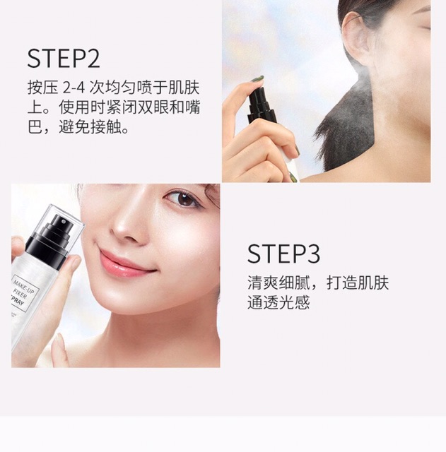 XỊT KHÓA NỀN TRANG ĐIỂM - MAKEUP FIXER SPRAY