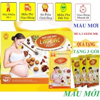 Ngũ Cốc Bầu Lạc Lạc Plus Dr.maya 600g hộp- Cung Cấp Đầy Đủ Dưỡng Chất