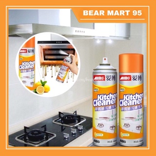 CHAI XỊT VỆ SINH NHÀ BẾP KITCHEN CLEANER AIBO LOẠI XỊN