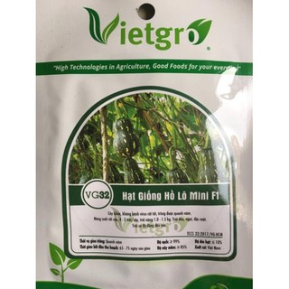 Hạt giống bí đỏ hồ lô mini