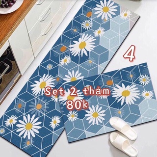 Set 2 thảm trải sàn