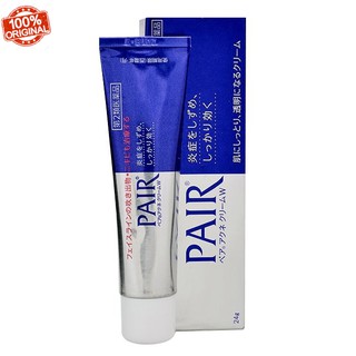 Kem mụn PAIR Nhật Bản giúp giảm sạch mụn