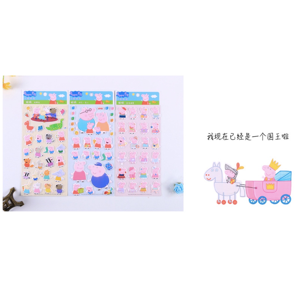 Sticker 3D chống thấm HEO PEPPA dán cho bé đồ chơi dán giải trí vui vẻ