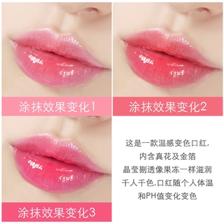 SON THẠCH PNF CÓ DƯỠNG, KHÔNG CHÌ