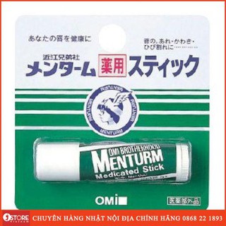 Son dưỡng môi chống khô nứt nẻ Omi Menturm Nhật Bản