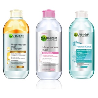 Nước tẩy trang Pháp Garnier hồng 400ml