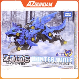 Mô Hình Lắp Ráp Takara Tomy Thú Vương Đại Chiến Zoids Hunter Wolf ZW 16