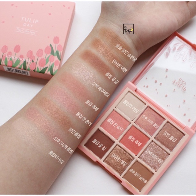 BẢNG PHẤN MẮT PLAY COLOR EYES TULIP DAY