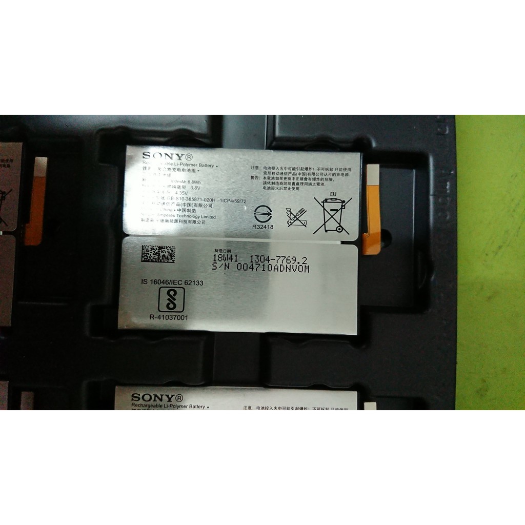 [PIN ZIN CHÍNH HÃNG SONY XPERIA XA1-G3116]
