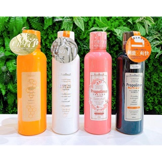 NƯỚC SÚC MIỆNG #PROPOLINSE 600ML NHẬT BẢN