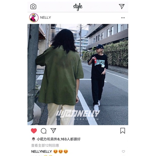 Áo phông nelly heybig sale (có sẵn) 19 prapcell 66