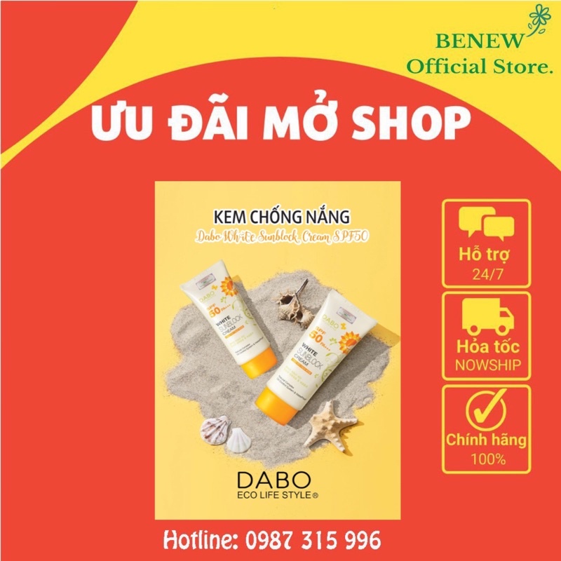 [10.10 SIÊU SALE]KEM CHỐNG NẮNG DABO WHITE SUNBLOCK CREAM SPF50 PA+++ 70ML