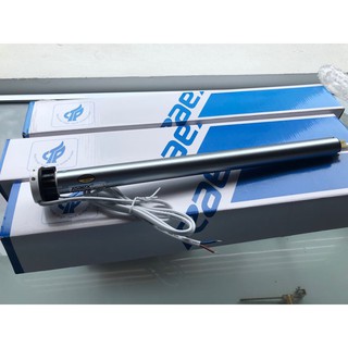 Động cơ rèm cửa Raex TQA25