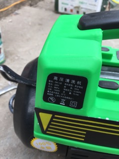 Rửa xe xanh