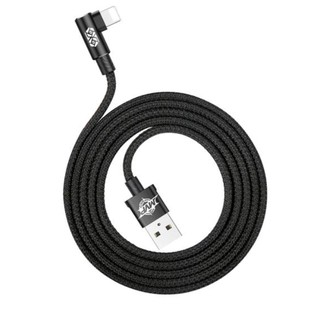 CÁP SẠC NHANH IPHONE BASEUS CALMVP-01