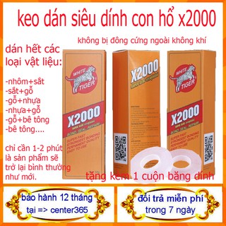 Keo x2000- keo dán đa năng- siêu gắn kết tặng kèm 1 cuộn băng dính trong 2 mặt dính mọi bề mặt