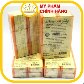 12 Xà Phòng Kích Trắng Nghệ Thái Lan Jam