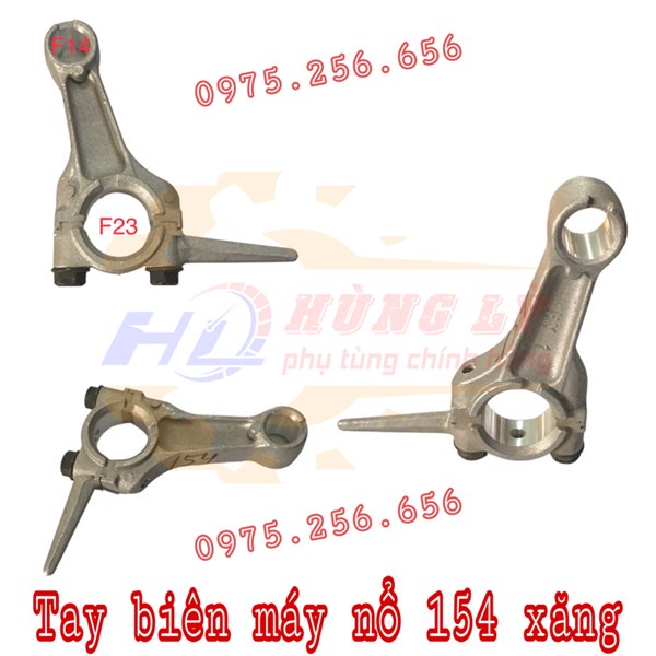 Tay biên máy nổ 154 xăng phụ tùng máy nổ phụ tùng Hùng Lỳ