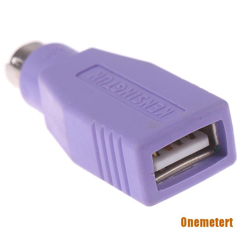 1 Bộ Chuyển Đổi Usb Female Sang Ps2 Ps / 2 Male