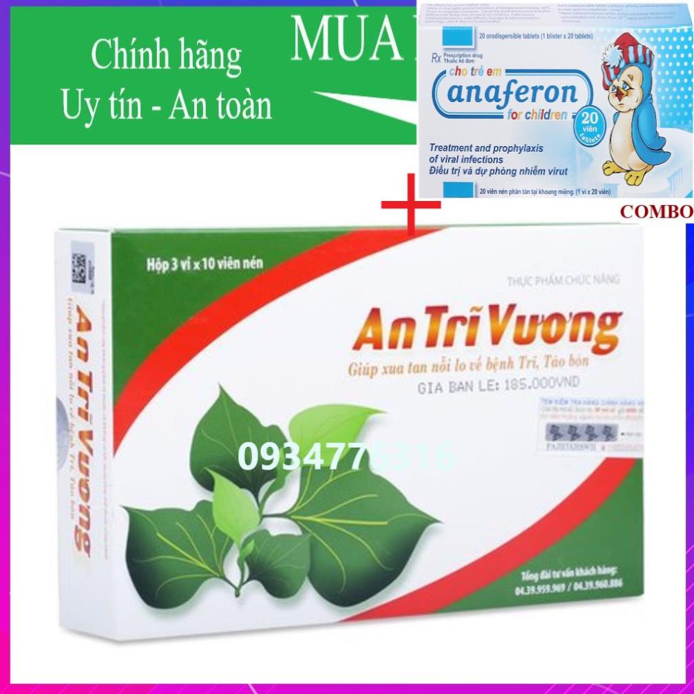 Combo Chim cánh cụt Nga+ ✅ AN TRĨ VƯƠNG -Dạng viên uống hỗ trợ điều trị trĩ, táo bón.