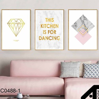 Set tranh canvas họa tiết hình học nhũ phong cách Scandinavian 30x40 (736) DC0488-1