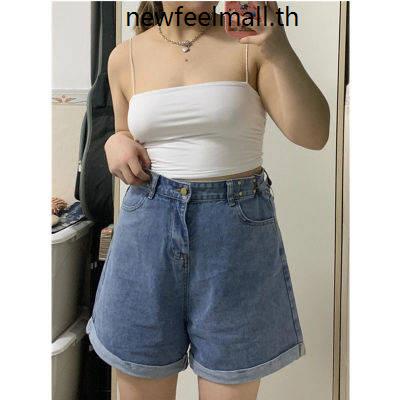 [series 1608] quần short denim cỡ lớn dành cho nữ mùa hè Joker quần ống rộng dáng rộng