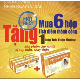Ích Thận Vương - sản phẩm bảo vệ và cải thiện chức năng thận