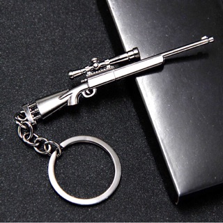 Móc khoá kim loại súng PUBG.