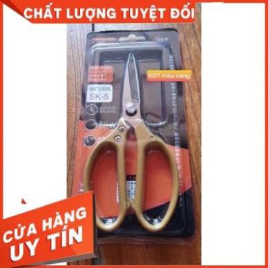 Sale Sốc - Kéo cắt Thịt gà cao cấp Nhật Bản. . Siroshop.