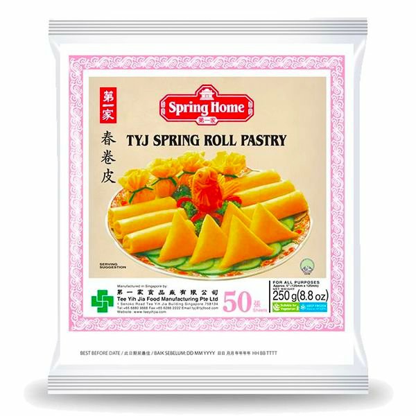 Bánh Tráng Spring Home 340gr Size 20.5cm 25 Lá/ Spring Home Tyj Spring Roll Pastry/ Bánh Tráng Cuốn 