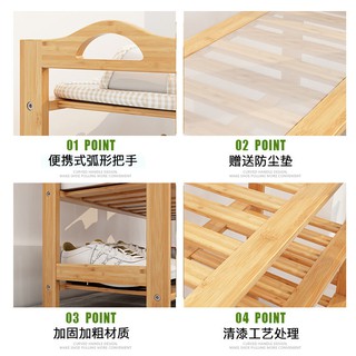 ✥Giá để giày bằng tre Yaxuan Phòng khách đơn giản Hộ gia đình nhiều lớp Tủ đựng gỗ rắn chống bụi và hiện đại <