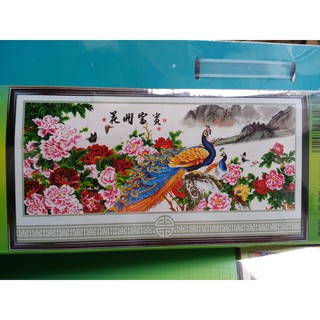 Tranh đính đá đôi công H041