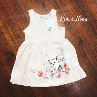 Đầm HM auth cho bé gái nhiều mẫu