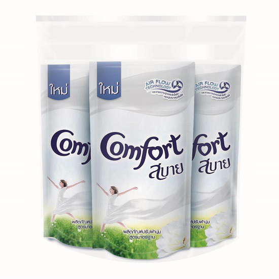 Nước Xả Vải Comfort Fabric Softener 580ml Thái Lan - Công Thức Siêu Mềm Mới