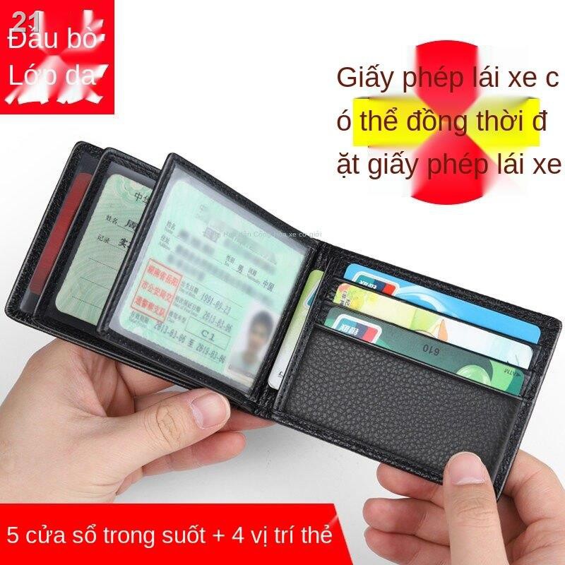 Bao da bằng lái xe bò lớp trên cùng nam ví thật túi một chiếc giấy phép cơ giới nữ